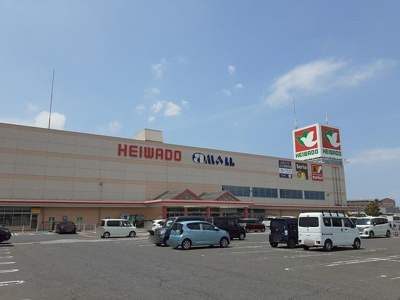 【周辺】 | メゾンカルムＮ | 平和堂アモール愛知川店様まで1900m