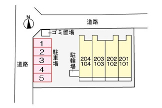 【駐車場】