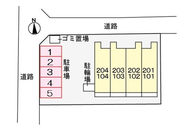 【駐車場】 | アンバー