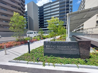 【エントランス】 | エスリードレジデンス大阪福島シティウエスト