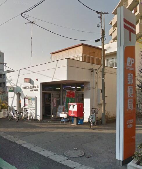 立川富士見郵便局まで155m