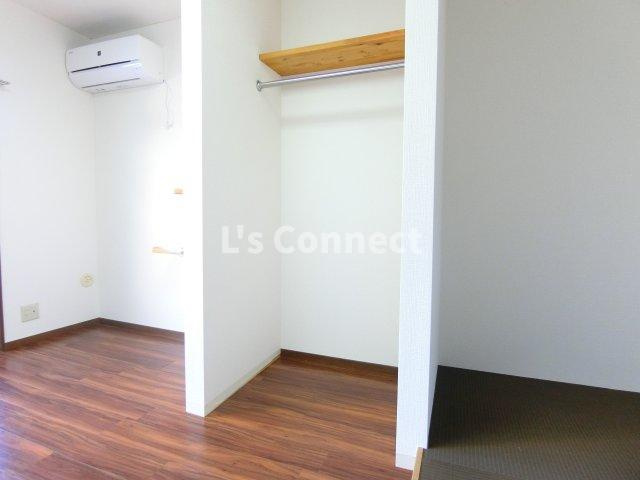 【収納】 | ブランドール八乙女 | オープンクローゼット付き。