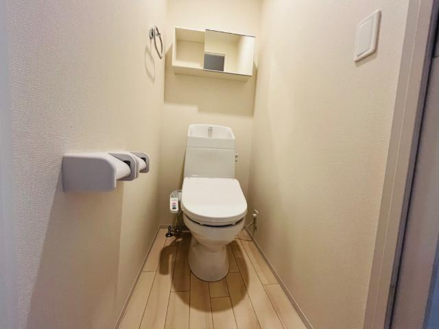 エルシオン青井のトイレ|トイレ