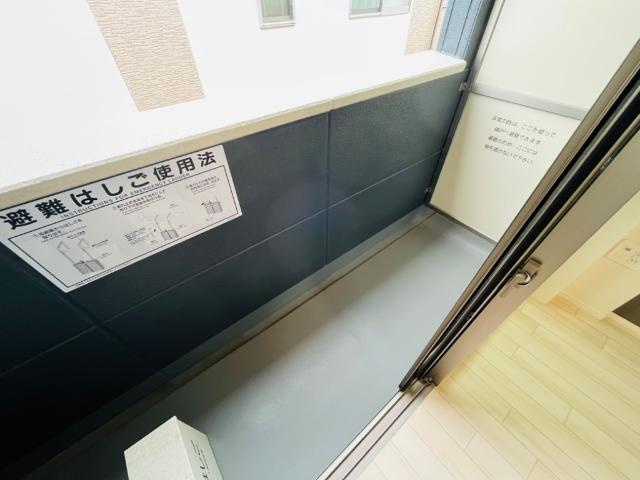 エルシオン青井のその他|ベランダ