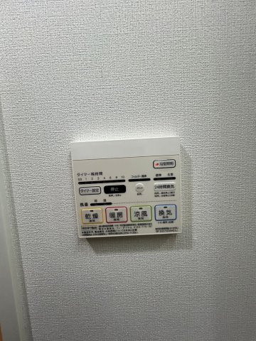 ルペルティア　名古屋市賃貸　仲介手数料無料の設備