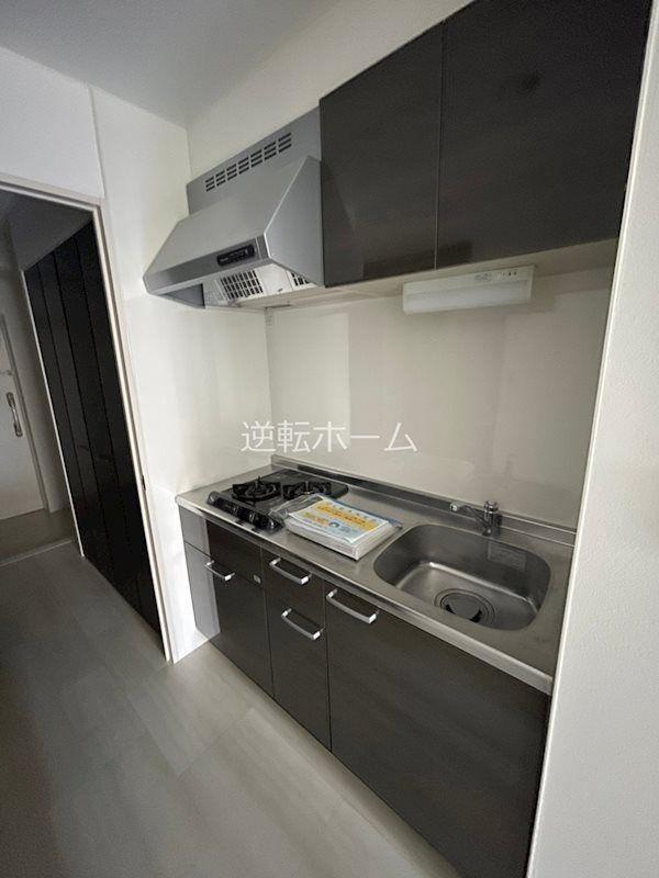 ルペルティア　名古屋市賃貸　仲介手数料無料のキッチン