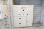 サンセール与野本町のその他共用部分