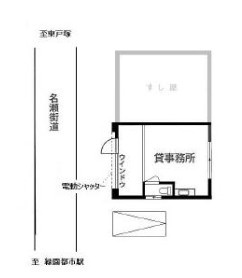 名瀬1792の間取り