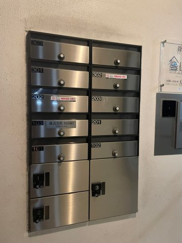 吹上ラファイエット　名古屋市賃貸　仲介手数料無料のその他共用部分