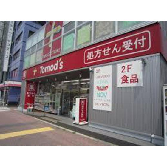 亀戸東口エトワールＭ・Ｋの周辺|ドラックストア「トモズ亀戸東口まで33ｍ」トモズ亀戸東口
