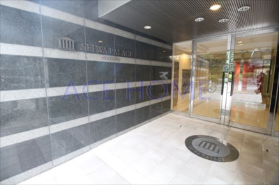 【その他】 | セイワパレス大手通