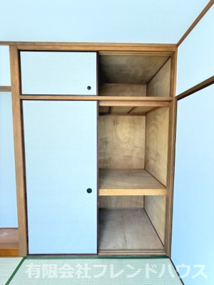 【収納】 | パークヒルズ高陽 | 和室