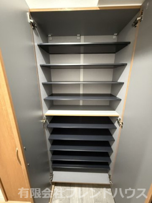 【収納】 | パークヒルズ高陽 | シューズボックス