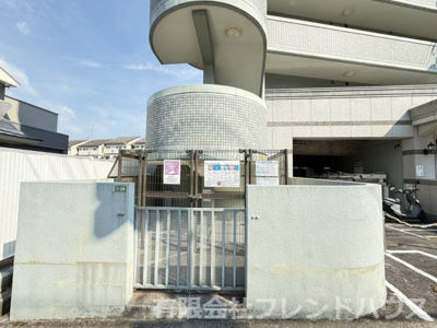 【その他共用部分】 | パークヒルズ高陽 | ゴミ置き場