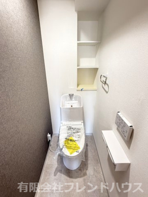 【トイレ】 | パークヒルズ高陽