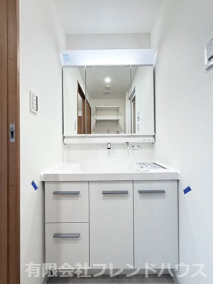 【独立洗面台】 | パークヒルズ高陽