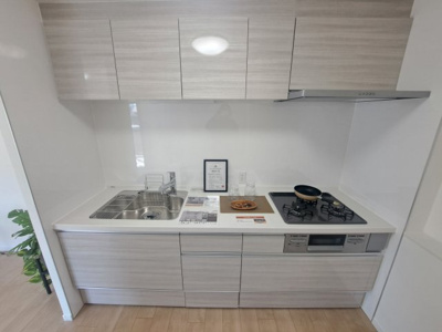 【キッチン】 | パークヒルズ高陽