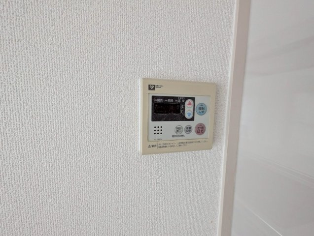 長興寺こよしマンションの設備