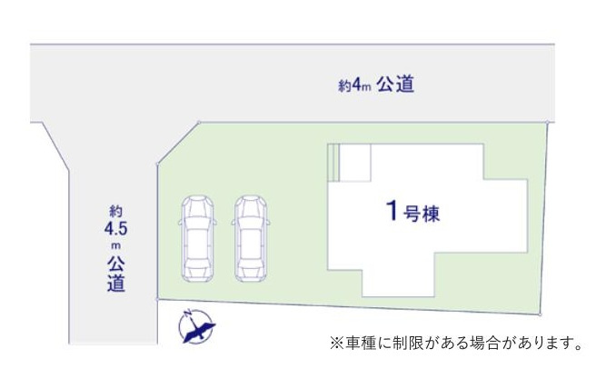日立市相賀町1期　新築戸建の区画図