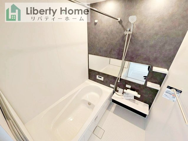 日立市相賀町1期　新築戸建の浴室