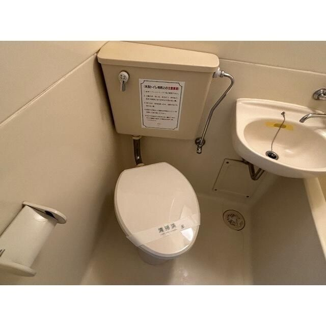 グランドソレイユ松戸のトイレ
