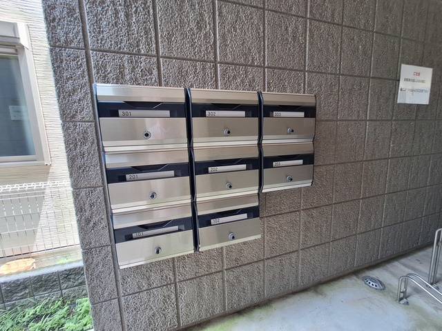 Ｎ・Ａ ＰＬＡＺＡ ＯＭＯＲＩ Ⅱのその他共用部分|メールＢＯＸ