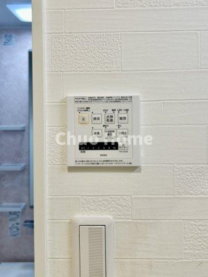  | 葛飾区水元2丁目中古住宅 | 【浴室乾燥機】暖房・冷風・換気・乾燥が可能です。毎日を快適に過ごせるうれしい機能が揃っています。雨の日の洗濯物も安心です。