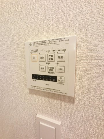 リーフシティ市川　ザ・レジデンスの設備