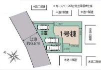 桶川市加納　2期　新築一戸建て　ブルーミングガーデン　01の区画図|1号棟