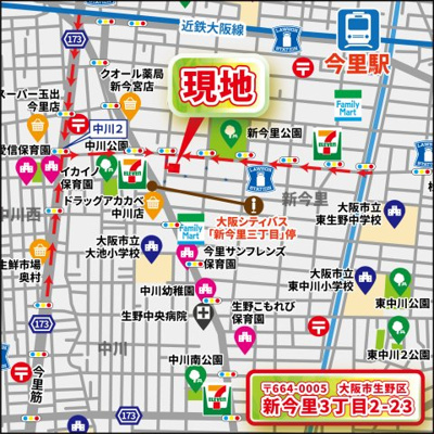 【地図】 | 高槻市千代田町　新築戸建て♪ | 【拡大地図】
大阪市生野区新今里3丁目2-23