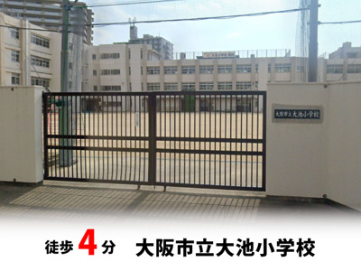 【周辺】 | 高槻市千代田町　新築戸建て♪