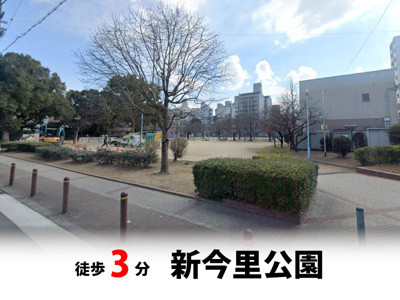 【周辺】 | 高槻市千代田町　新築戸建て♪