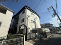ベル鳴尾の画像