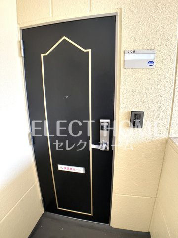  | サニーパレス北野Ｃ