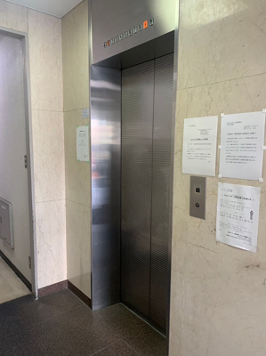  | カーニープレイス名古屋金山【　名古屋の貸事務所・貸オフィス　】