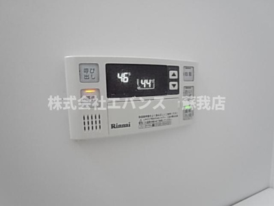 【設備】 | スタジオミグ
