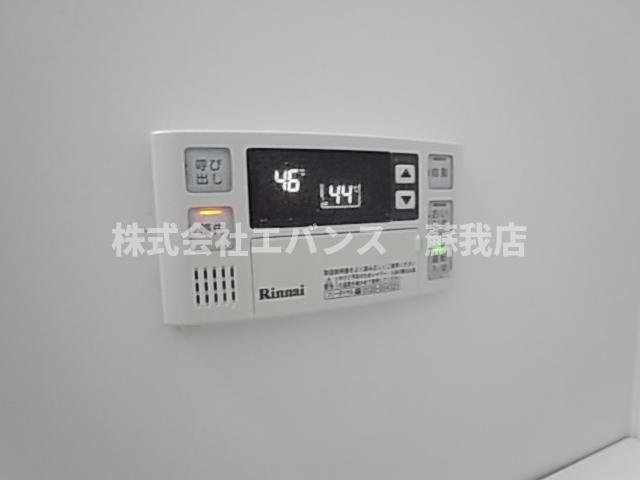 【設備】 | スタジオミグ