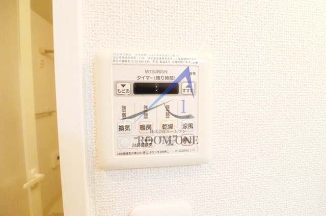 Ｐｏｄ　ｃｒｅｓｔ　Ｉのその他