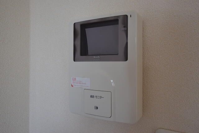 エストライフ駿河台のセキュリティ