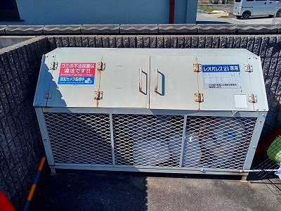 加古郡播磨町東野添２丁目のアパートのその他