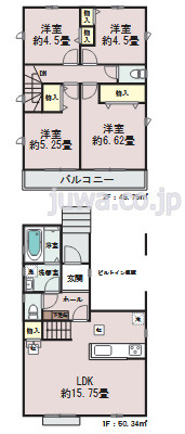 【大型分譲地・新築戸建】富士見市鶴瀬東の外観|完成予想パース