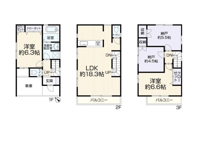 横浜市港南区港南6丁目の画像