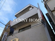 第二磯部ハイツの画像
