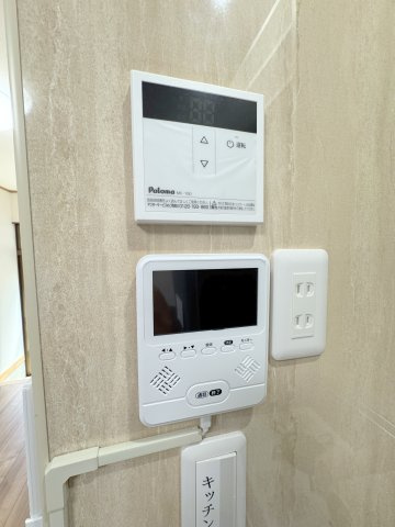 KAKUofficeのセキュリティ