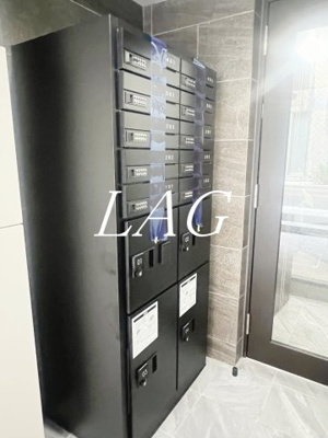 【その他共用部分】 | シャッツクヴェレ高円寺北 | 宅配ボックスです。