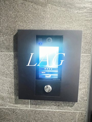 【セキュリティ】 | シャッツクヴェレ高円寺北 | オートロックです。