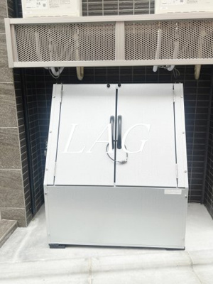 【その他】 | シャッツクヴェレ高円寺北