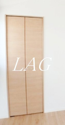 【収納】 | ハイツリーハイツ | 収納です。