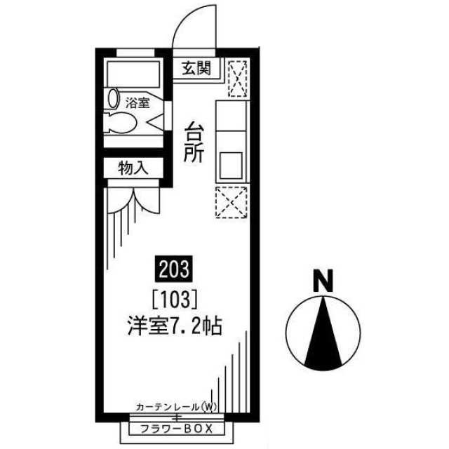 エステートピアUの画像