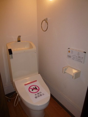 【トイレ】 | 元町商店街６丁目店舗